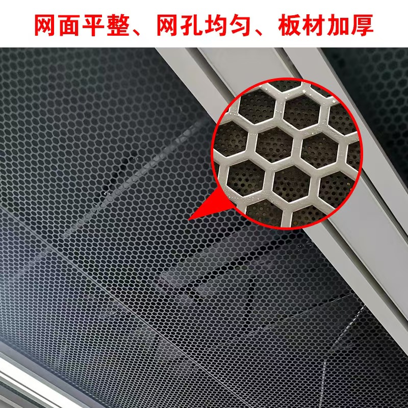 商丘市筛板冲孔网 - 推荐